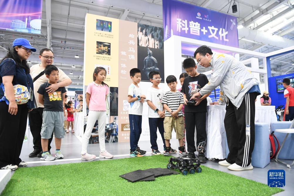大满贯电子游戏网站平台